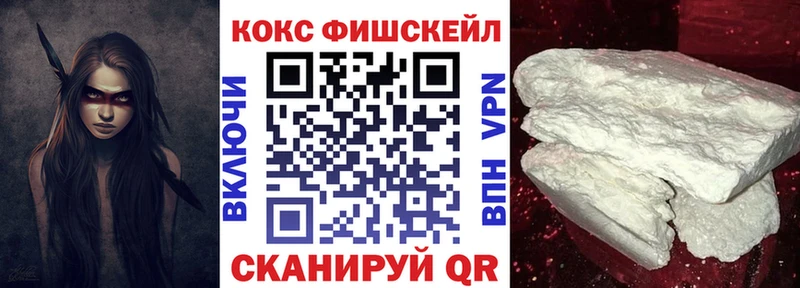 Купить Амфетамин  МДМА  ГАШИШ  APVP  Каннабис  КОКАИН  Мефедрон  Барабинск