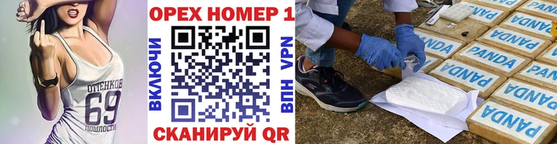 COCAIN 98%  Купить где  Барабинск 