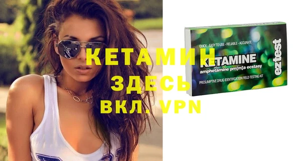 марки lsd Кинешма