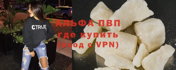 бошки Киреевск