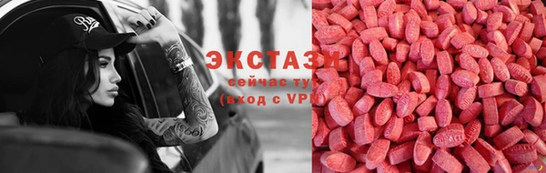 марки lsd Кинешма