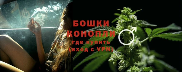 марки lsd Кинешма