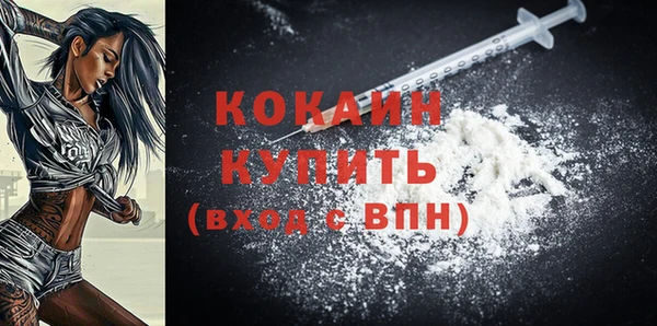 экстази Киренск