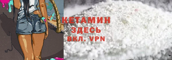 бошки Киреевск