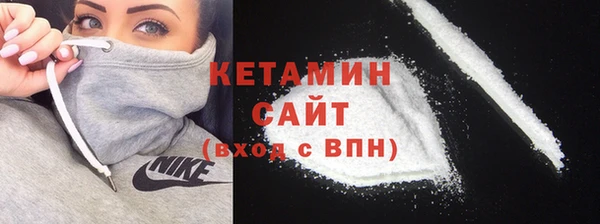 экстази Киренск