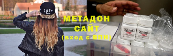 бошки Киреевск