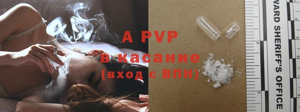 бошки Киреевск