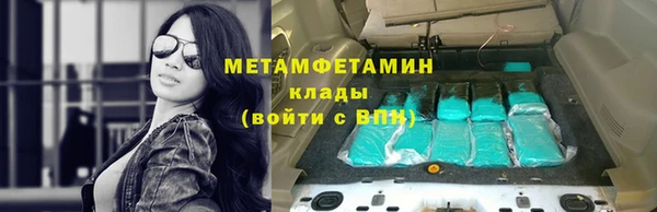 бошки Киреевск