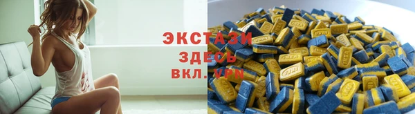 бошки Киреевск
