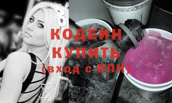марки lsd Кинешма