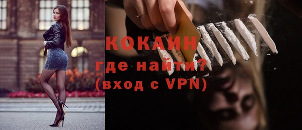 экстази Киренск