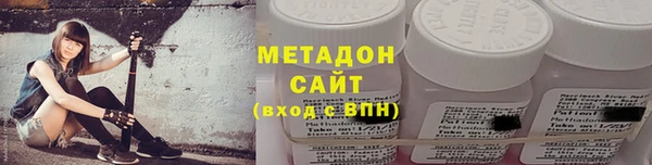 марки lsd Кинешма