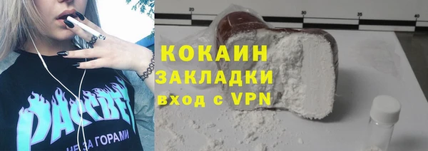 экстази Киренск