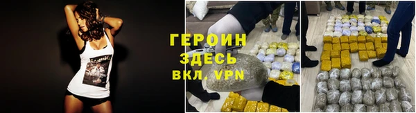 бошки Киреевск