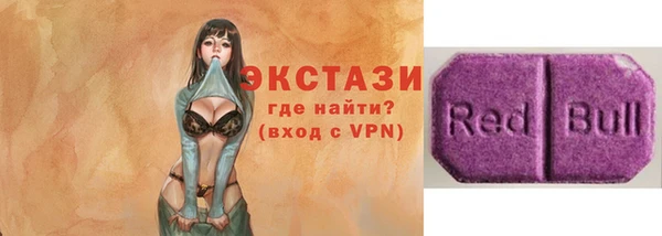 бошки Киреевск