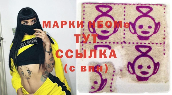 экстази Киренск