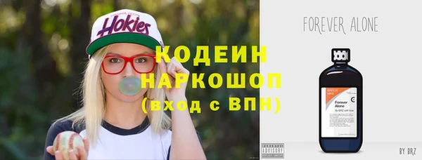 марки lsd Кинешма