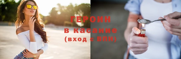 экстази Киренск