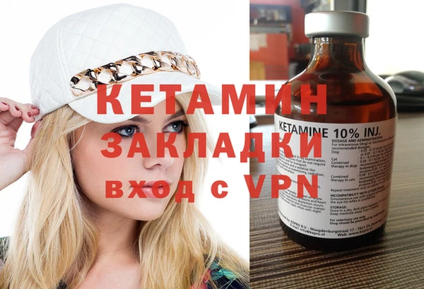 марки lsd Кинешма