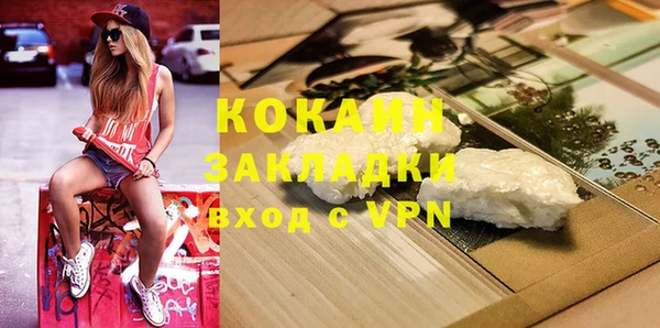 экстази Киренск