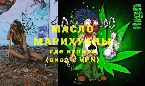 экстази Киренск