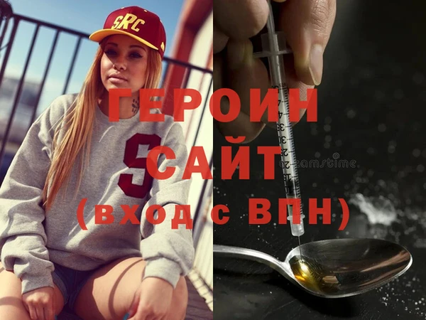 марки lsd Кинешма