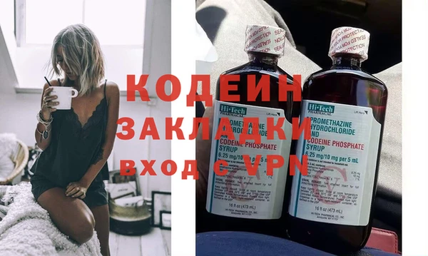бошки Киреевск