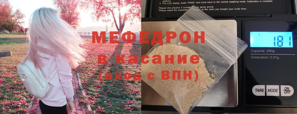 бошки Киреевск