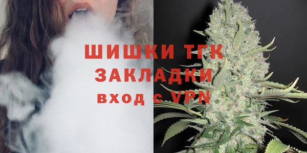 марки lsd Кинешма