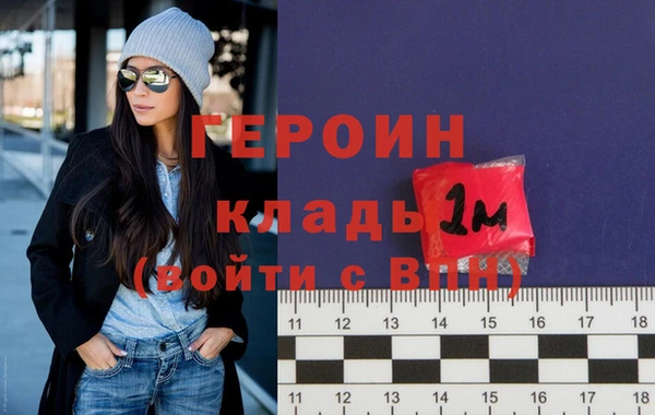бошки Киреевск