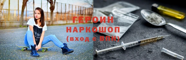 экстази Киренск
