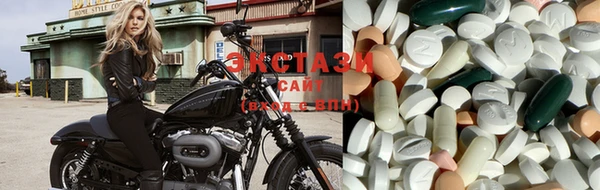 экстази Киренск