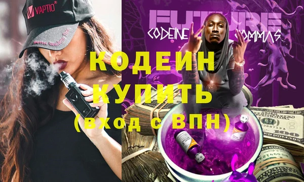 бошки Киреевск
