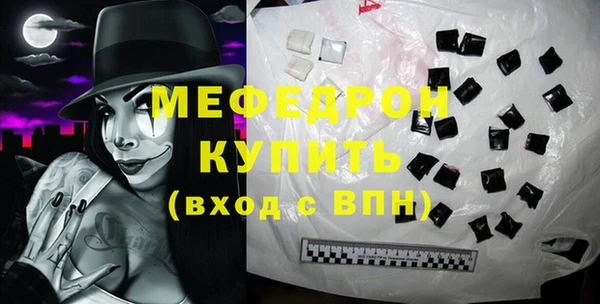 экстази Киренск