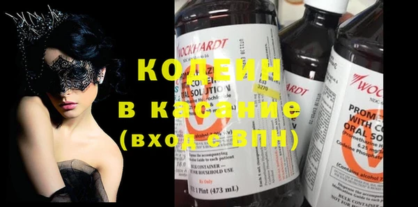 экстази Киренск