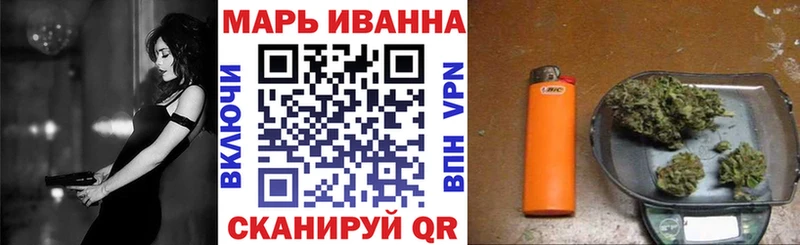 Купить где  Барабинск  Бошки Шишки MAZAR 